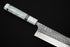 YOSHIMI KATO R2/SG2 'MINAMO' TSUCHIME GYUTO 240 MM